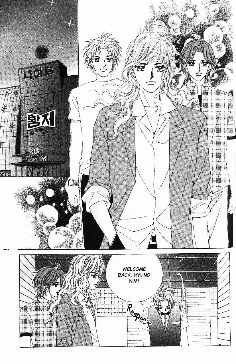 Love In The Mask Chapter 60 3